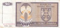 Croatia 10 Dinara P.R1a -