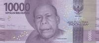 Indonesia 10.000 Rupiah P.157 -