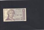 Croatia 25 Dinara P.19b -