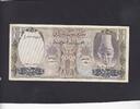 Syria 500 Pounds P.92 -