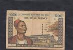 Mali 10.000 Francs tear 2 mm P.15e -