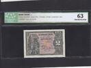 Spain 2 Pesetas ICG P.109 -
