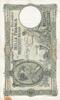 Belgium 1.000 Francs 29-11-39 stain P.104 -