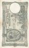 Belgium 1.000 Francs 10-11-41 P.110. -