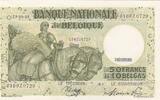 Belgium 50 Francs 23-01-45 P.106 -