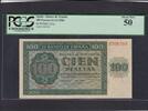Spain 100 Pesetas PCCS 50 P.101a -