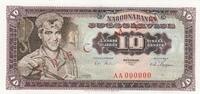 Yugoslavia 10 Dinar SPECIMEN P.78s -