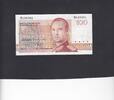 Luxembourg 100 Francs P.58b -