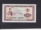Albania 100 Leke P.39a -