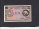 Cyprus 1 Pound P.39 -