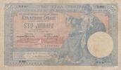 Serbia 100 Dinara tear 5 mm P.12a -