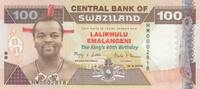 Swaziland 100 Emalangeni low number P.34 -