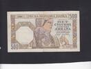 Serbia 500 Dinara P.27b -