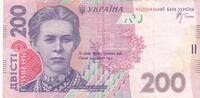 Ukraine 200 Hryven P.123a -