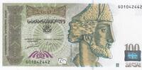 Georgia 100 Lari P.74a -