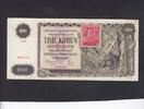 Czechoslovak Soc.Rep. 1.000 Korun + stamp P.56a -