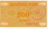 Bosnia-Herzegowina 200 Dinar P.48c -