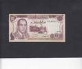 Morocco 10 Dirhams P.57a -