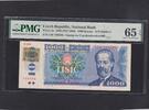 Czechie 1.000 Korun + stamp PMG 65 P.3a, -