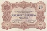Montenegro 20 Perpera P.M22 -
