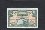 Gibraltar 1 Pound P.18a -