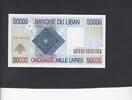 Lebanon 50.000 Livres P.73 -