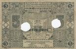 Montenegro 5 Perpera Low number 00002 P.3 -