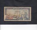 Tunisia 1 Dinar P.63 -
