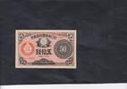 Japan P.48c 50 Sen 1922 VF