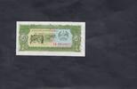 Laos 5 Kip Replacement P.26r -