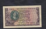 South Africa 20 Rand 1962 P.108A FDC-
