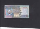 Kuwait 1/2 Dinar P.24a -