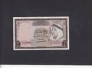 Kuwait 1/4 Dinar P.1 -