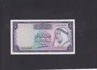 Kuwait 1/2 Dinar P.2 -