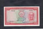 Guinea Portuguese 1.000 Escudos P.43 -
