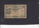 Portugal 500 Reis P.105 -