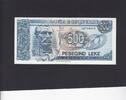 Albania 500 Leke P.60 -
