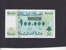 Lebanon 100.000 Livres P.83 -