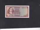 South Africa 1 Rand Replacement 1967 P.109br FDC