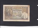 Yugoslavia 50 Dinara Stamp P.28 -