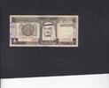 Saudi Arabia 1 Riyal P.21b -