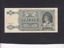 Slovakia 500 Korun Specimen P.12S -