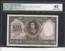Spain 1.000 Pesetas ICG 45 P.120a -