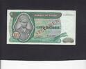 Zaire Rep. 5 Zaires Specimen P.21s -