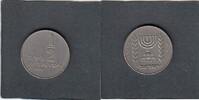 Israel 1/2 Lira MENORAH KM.36.1 -