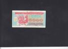 Ukraine 5.000 Karbovantsiv P.93a -