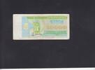 Ukraine 10.000 Karbovantsiv P.94a -