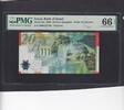 Israel 20 Sheqalim(plastic) PMG 66 P.64a -