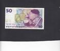 Israel 50 Sheqalim P.55c -