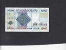 Lebanon 50.000 Livres P.88 -